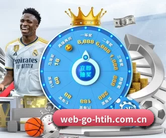 web-go-htih.com.cn APP 深度功能 | hth