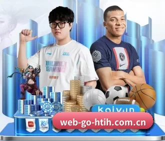 web-go-htih.com.cn APP(hth)