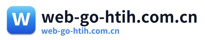 web-go-htih.com.cn